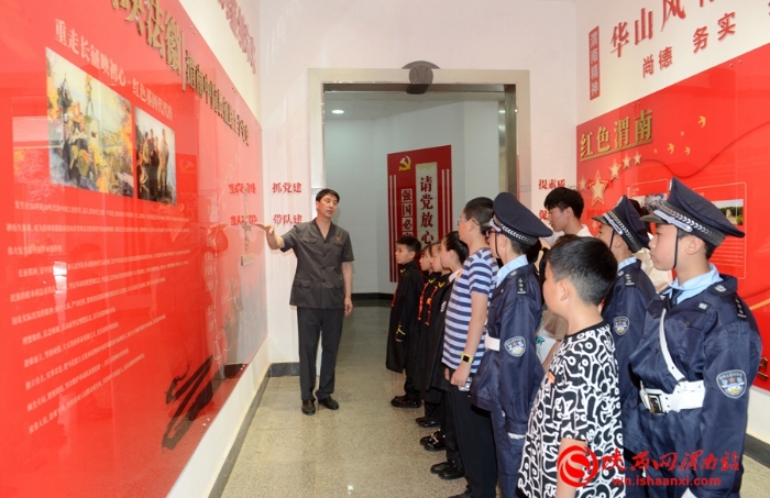 渭南中院“法院开放日”迎来“小法官”(组图)