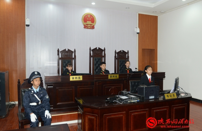 渭南中院“法院开放日”迎来“小法官”(组图)