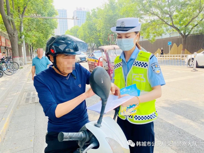 2022年5月25日 渭南政法一线微报（组图）