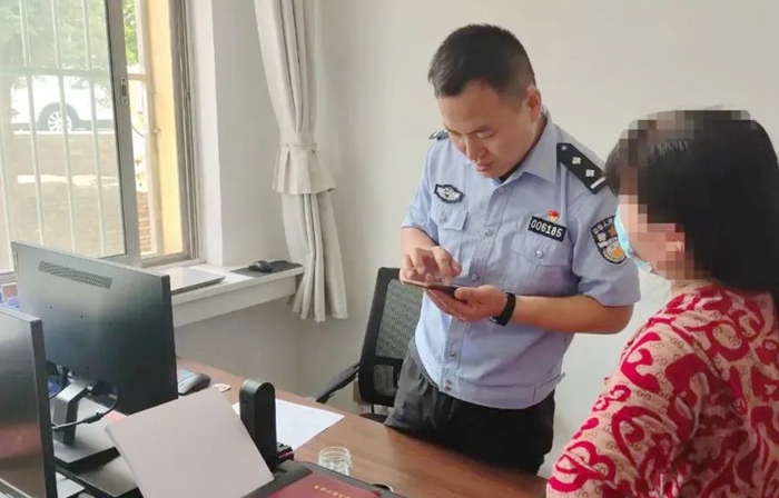 2022年5月25日 渭南政法一线微报（组图）