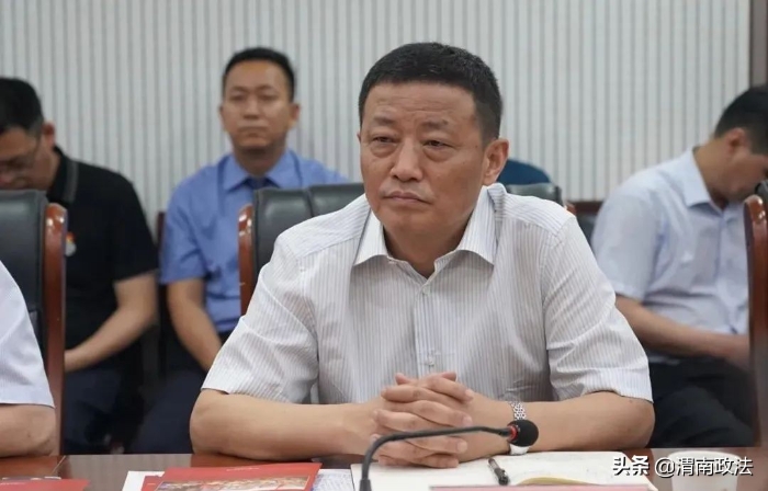 渭南市人民检察院与西北政法大学签署战略合作协议(图)