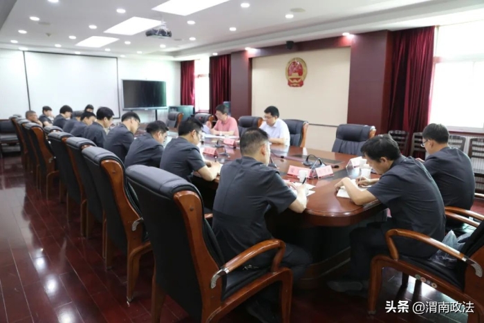 省高院执行局副局长邓世军一行来渭南督导执行工作(图)