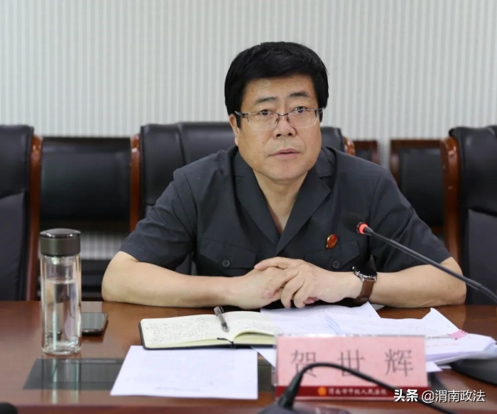 省高院执行局副局长邓世军一行来渭南督导执行工作(图)