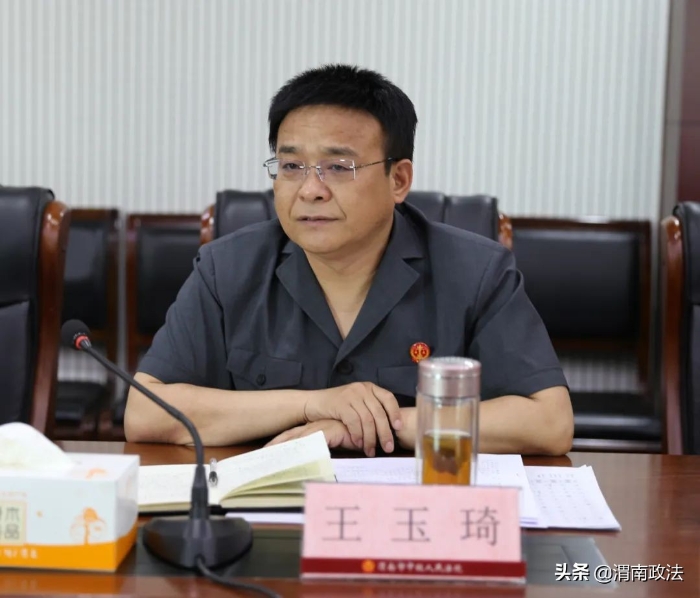 省高院执行局副局长邓世军一行来渭南督导执行工作(图)