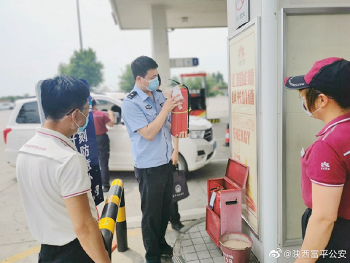 2022年5月28日 渭南政法一线微报（组图）