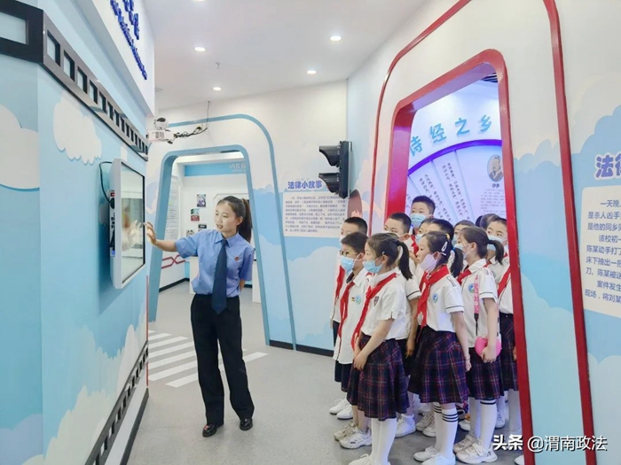 2022年5月31日 渭南政法一线微报（组图）