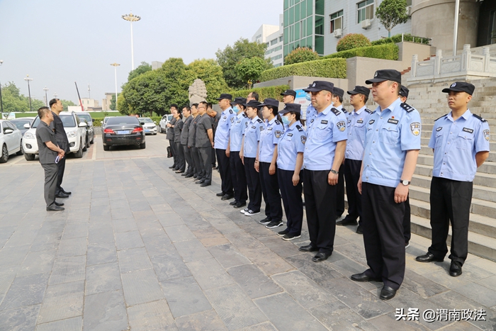 2022年5月31日 渭南政法一线微报（组图）