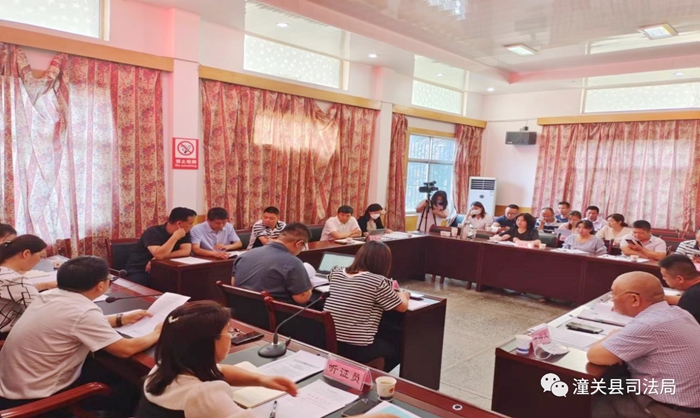 2022年5月31日 渭南政法一线微报（组图）