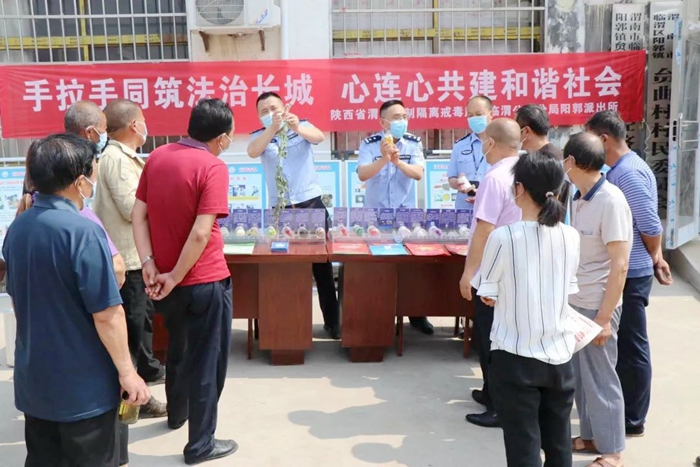 2022年5月31日 渭南政法一线微报（组图）