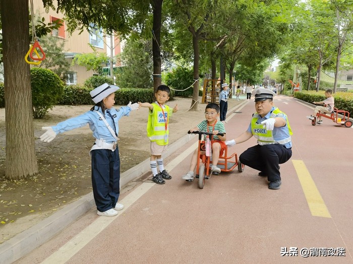 2022年6月1日 渭南政法一线微报（组图）