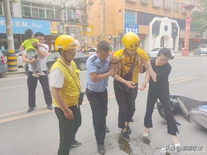 2022年6月1日 渭南政法一线微报（组图）