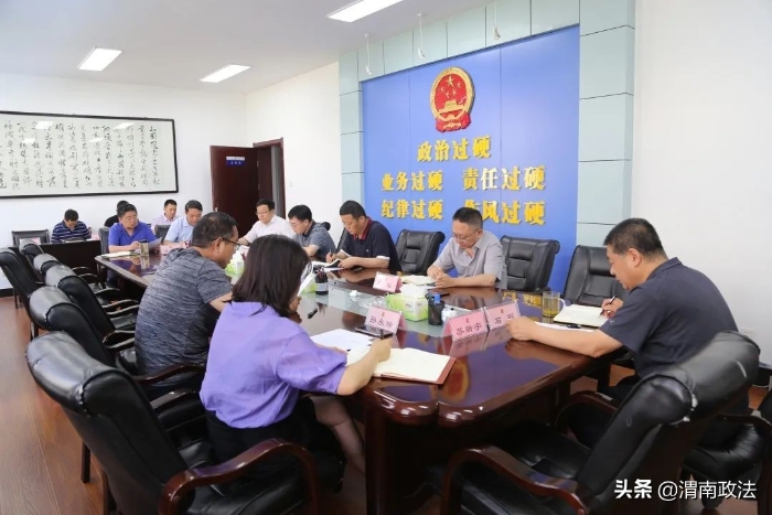 渭南市人民检察院召开党组（扩大）会议 学习传达省第十四次党代会精神（图）