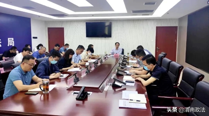 渭南市司法局传达学习省第十四次党代会精神（图）