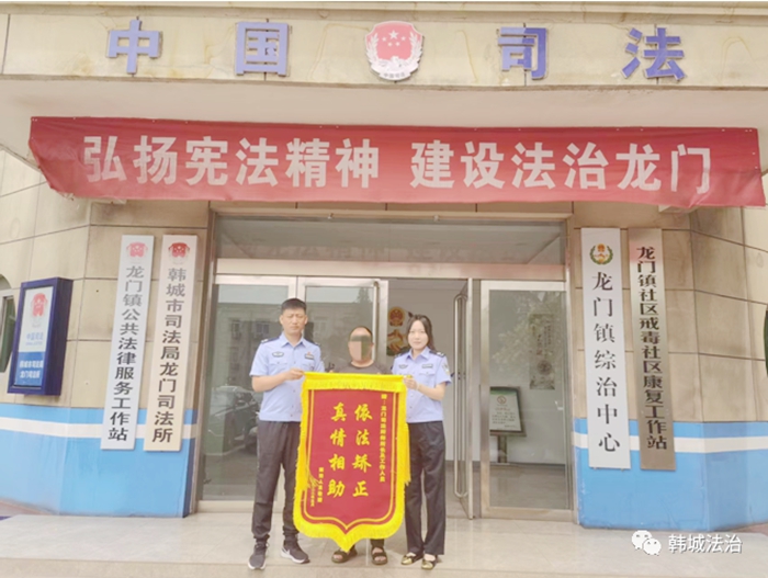 2022年6月8日 渭南政法一线微报（组图）