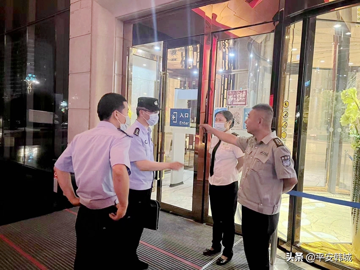 2022年6月8日 渭南政法一线微报（组图）