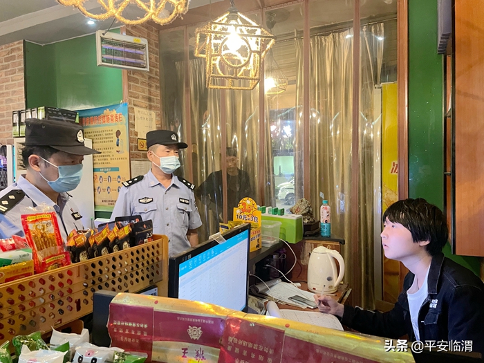 2022年6月8日 渭南政法一线微报（组图）