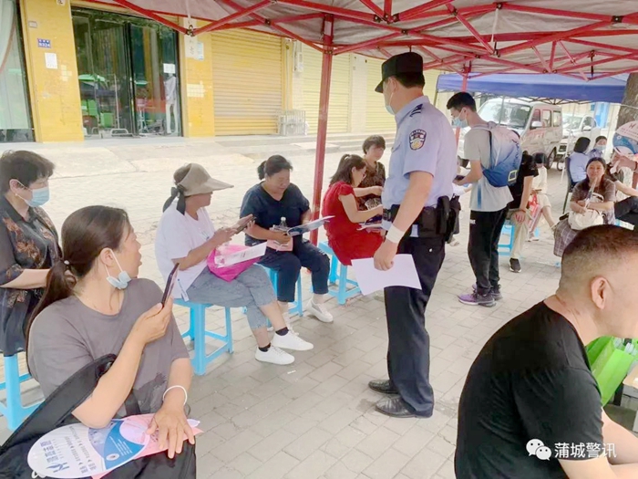 2022年6月8日 渭南政法一线微报（组图）