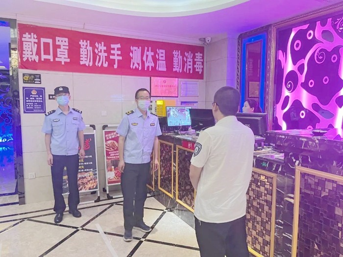 2022年6月8日 渭南政法一线微报（组图）