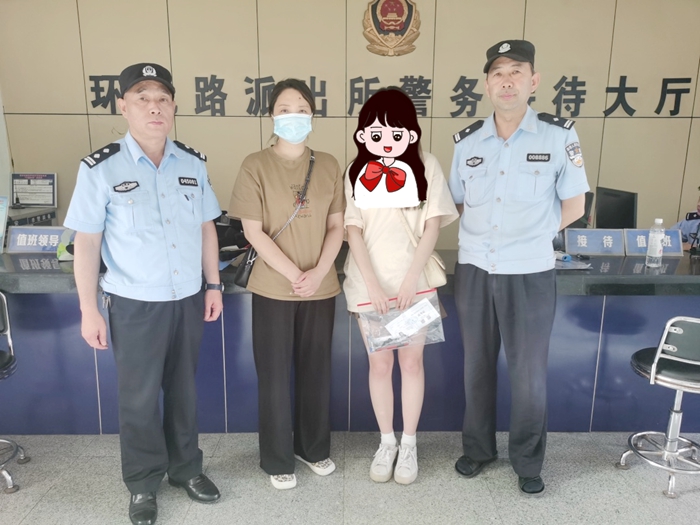 2022年6月8日 渭南政法一线微报（组图）