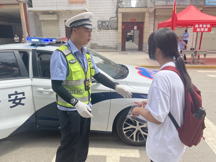 2022年6月8日 渭南政法一线微报（组图）
