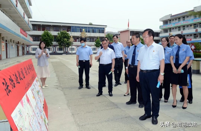 渭南市人大常委会副主任薛清军到渭南市检察机关开展未成年人检察工作专题调研（图）