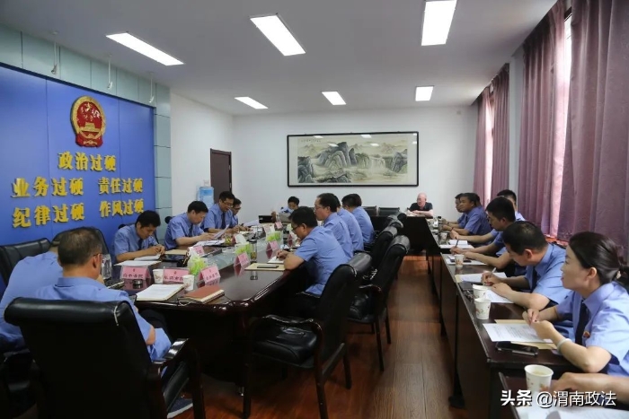 渭南市检察院召开全市巡回检察工作推进会（图）