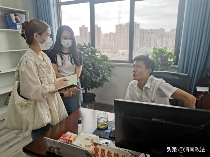 走出去学经验 进一线促提升——渭南市司法局年轻干部走进市公证处参观学习(图)