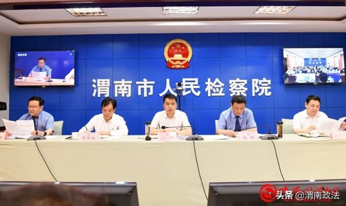 6月第一、二周 渭南政法工作综述(组图)