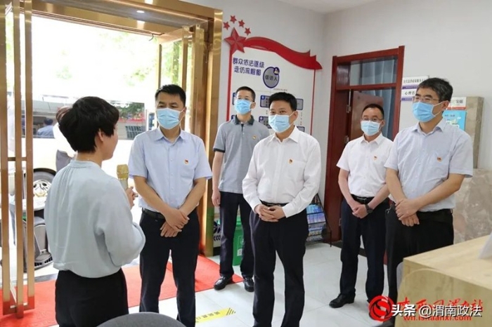 6月第一、二周 渭南政法工作综述(组图)
