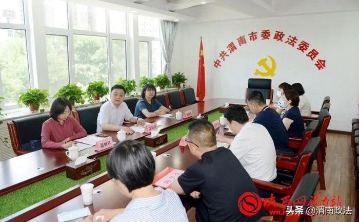 6月第一、二周 渭南政法工作综述(组图)