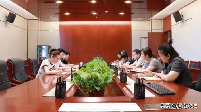 6月第一、二周 渭南政法工作综述(组图)