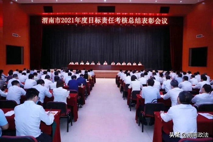 6月第一、二周 渭南政法工作综述(组图)