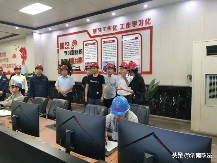 6月第一、二周 渭南政法工作综述(组图)
