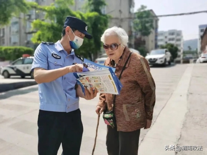 6月第一、二周 渭南政法工作综述(组图)