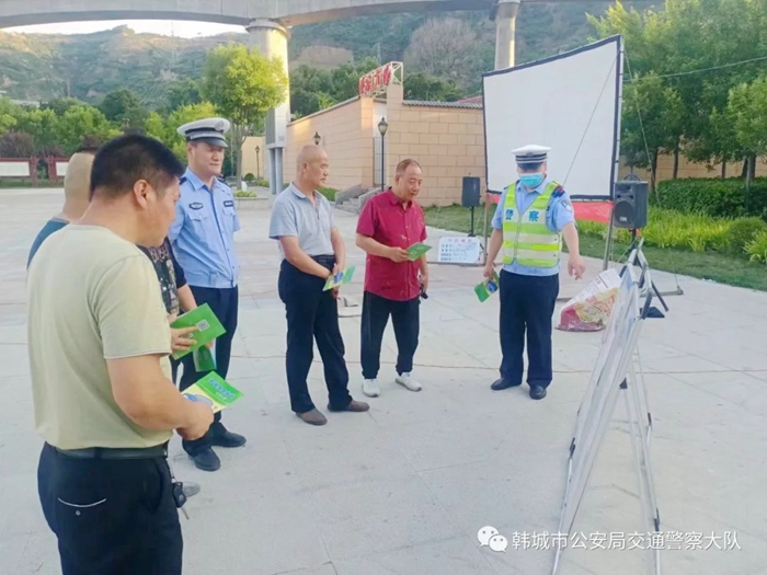 2022年6月13日 渭南政法一线微报（组图）