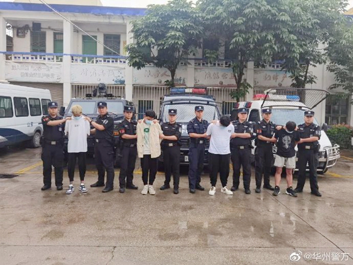 2022年6月13日 渭南政法一线微报（组图）
