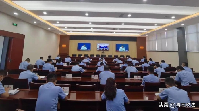 全市公安机关学习贯彻省第十四次党代会精神专题宣讲视频会议召开（图）