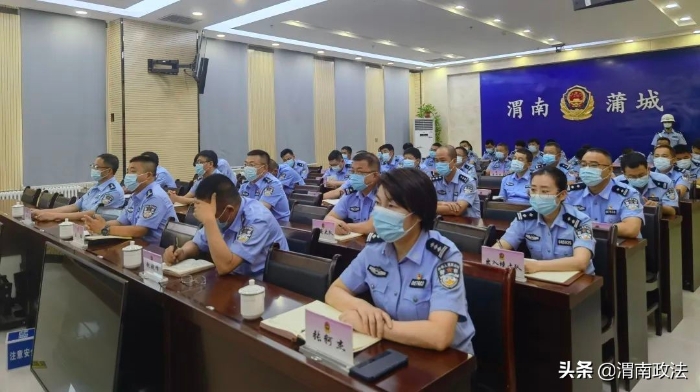 全市公安机关学习贯彻省第十四次党代会精神专题宣讲视频会议召开（图）