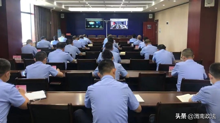 全市公安机关学习贯彻省第十四次党代会精神专题宣讲视频会议召开（图）