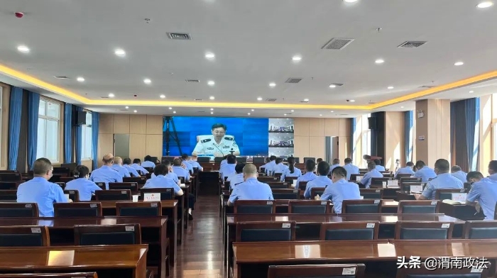 全市公安机关学习贯彻省第十四次党代会精神专题宣讲视频会议召开（图）