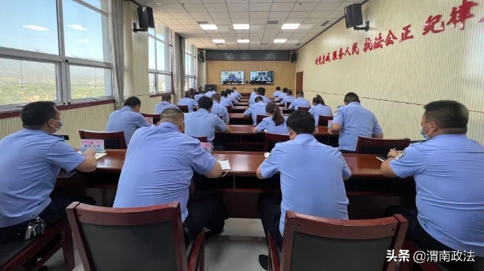 全市公安机关学习贯彻省第十四次党代会精神专题宣讲视频会议召开（图）