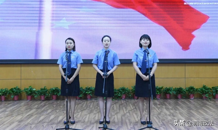 渭南市检察院举办“庆七一·喜迎二十大---颂党恩、保平安、迎盛会”主题演讲比赛(组图)