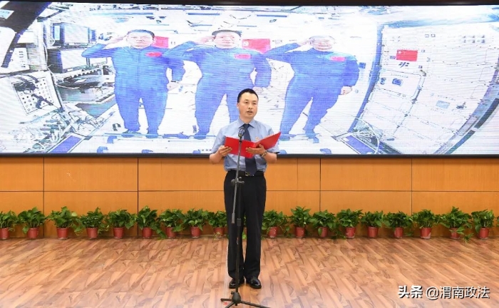 渭南市检察院举办“庆七一·喜迎二十大---颂党恩、保平安、迎盛会”主题演讲比赛(组图)