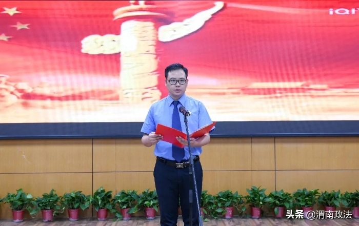 渭南市检察院举办“庆七一·喜迎二十大---颂党恩、保平安、迎盛会”主题演讲比赛(组图)