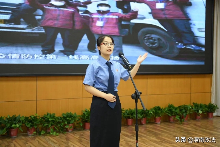 渭南市检察院举办“庆七一·喜迎二十大---颂党恩、保平安、迎盛会”主题演讲比赛（组图）