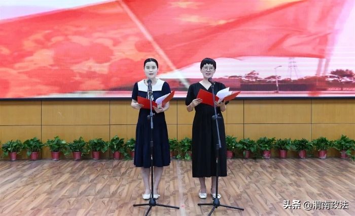 渭南市检察院举办“庆七一·喜迎二十大---颂党恩、保平安、迎盛会”主题演讲比赛(组图)