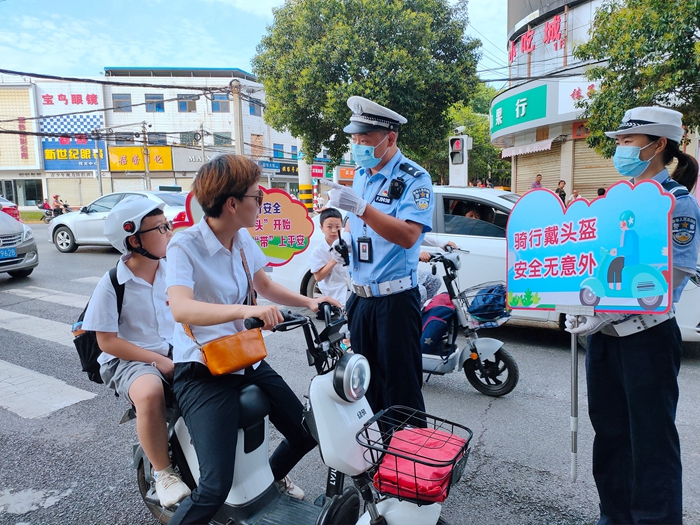 2022年6月27日 渭南政法一线微报（组图）