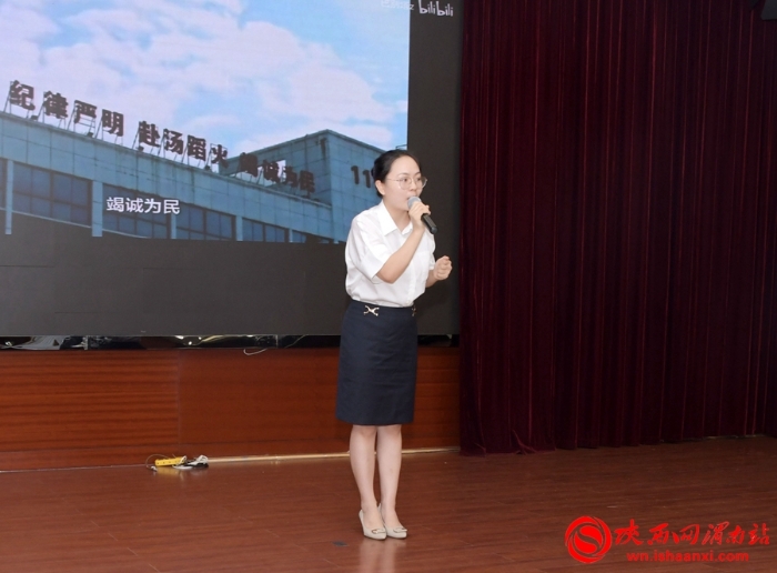 渭南市司法局举办全市司法行政系统“喜迎二十大 忠诚保平安”主题演讲比赛（组图）