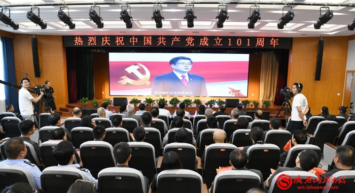 渭南中院举行全市法院“喜迎二十大 奋进新征程”庆“七一”系列活动（组图）