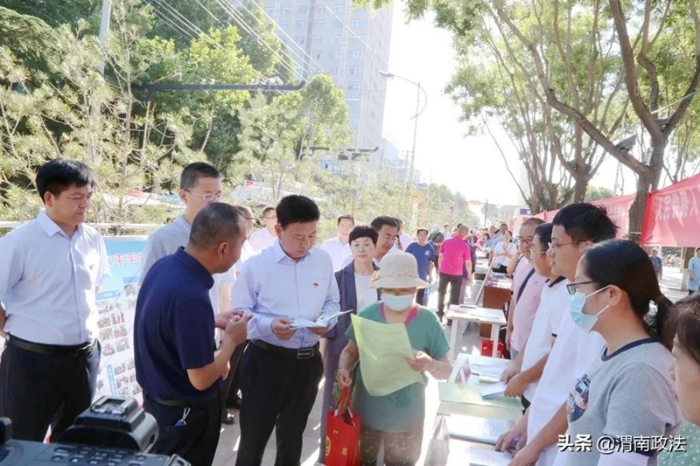 澄城县开展“平安建设集中宣传日”活动。